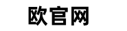 欧易OKX
